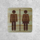 Oak WC door plaque