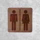 Oak WC door plaque